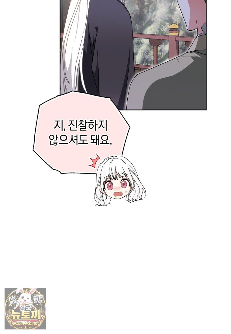 115.jpg