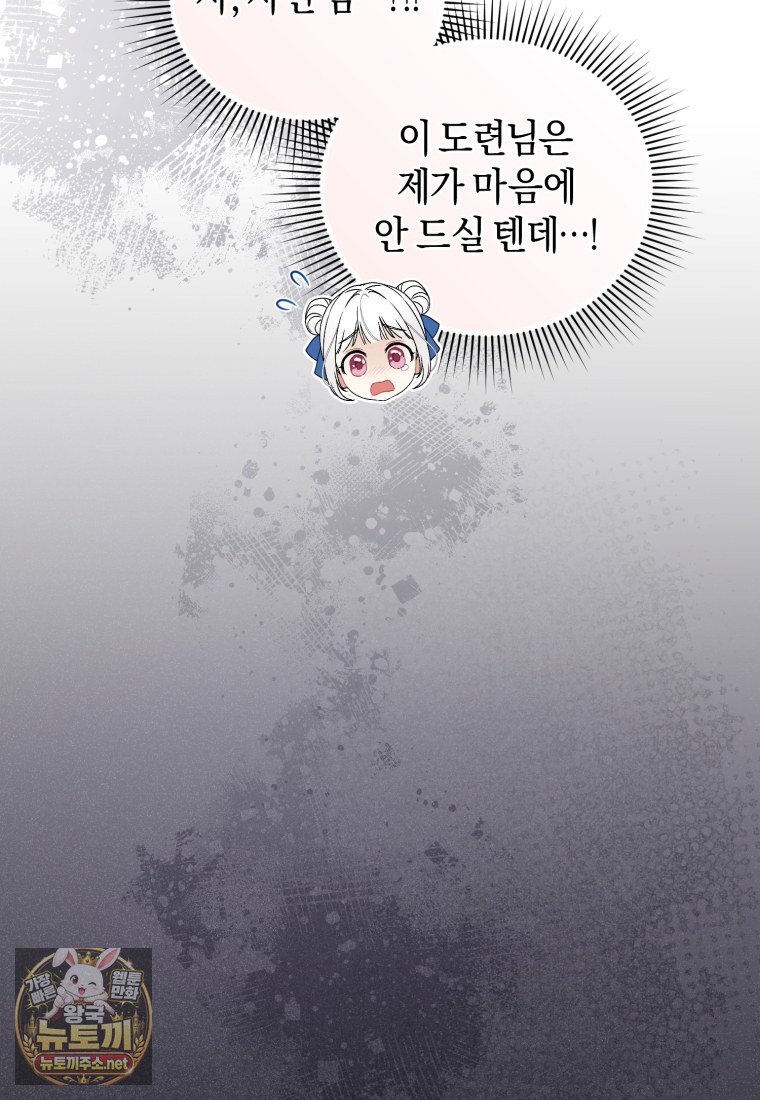119.jpg