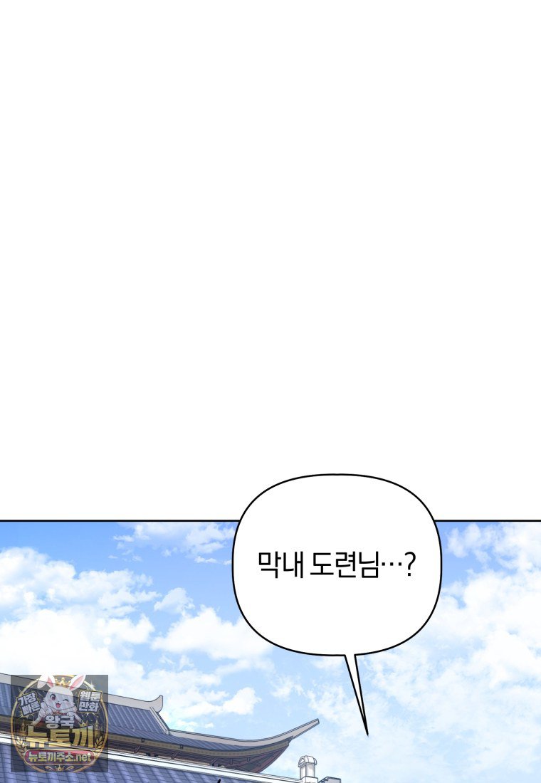 044.jpg