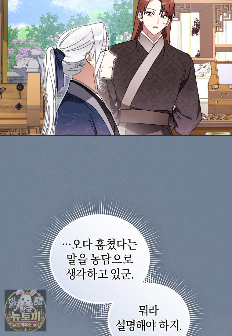 117.jpg