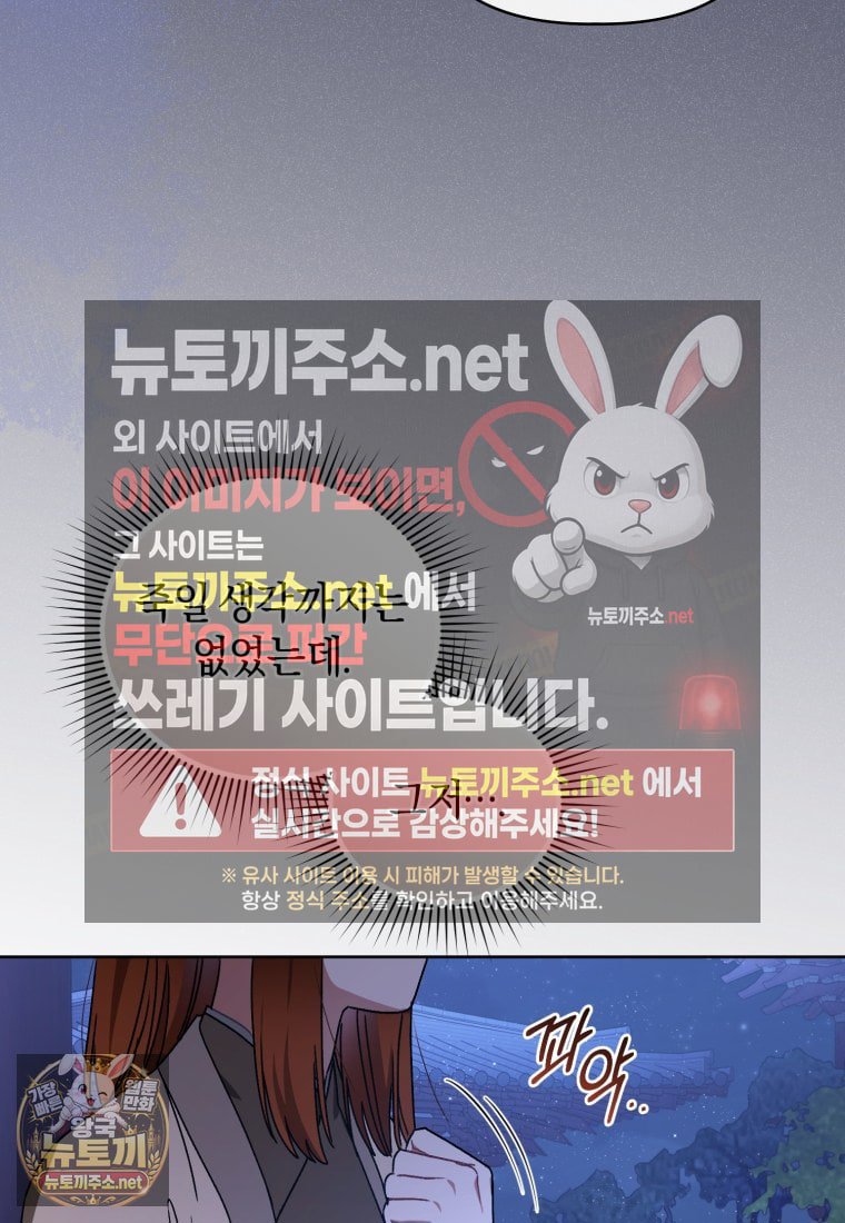 103.jpg