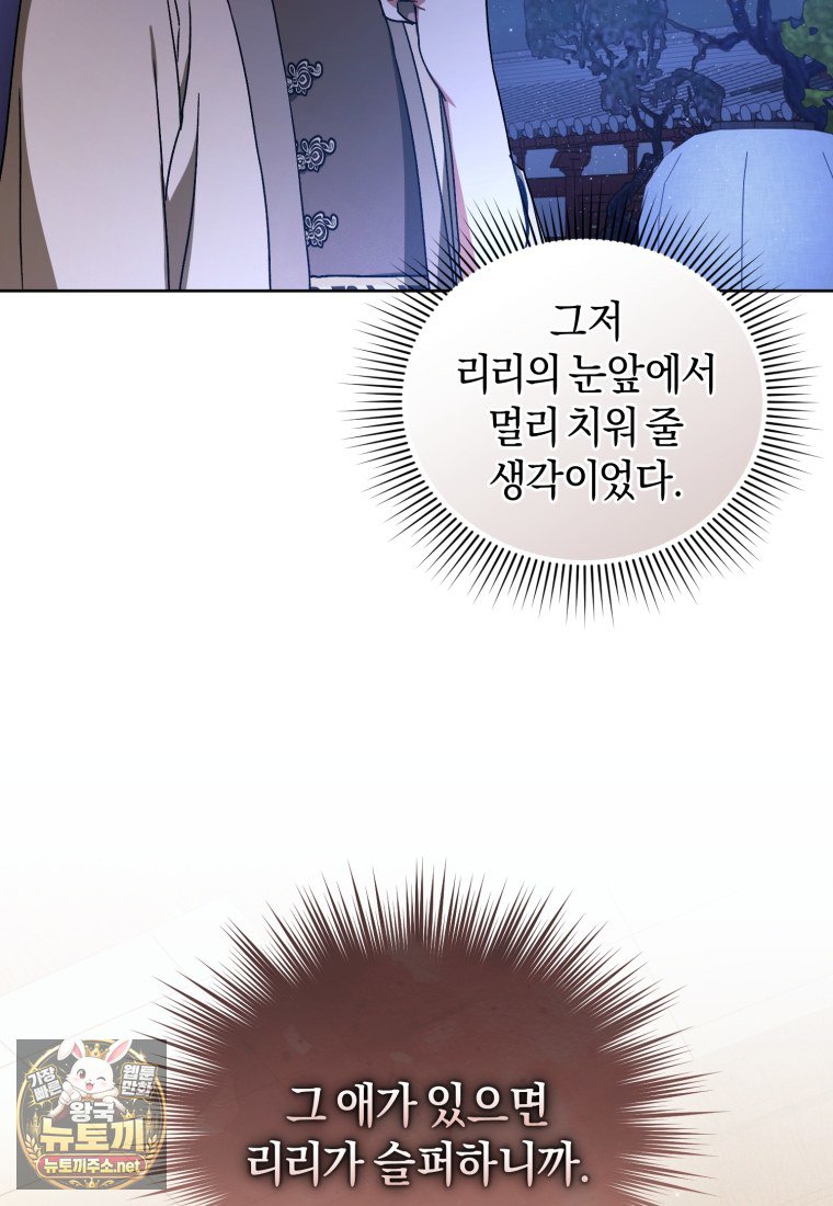 104.jpg