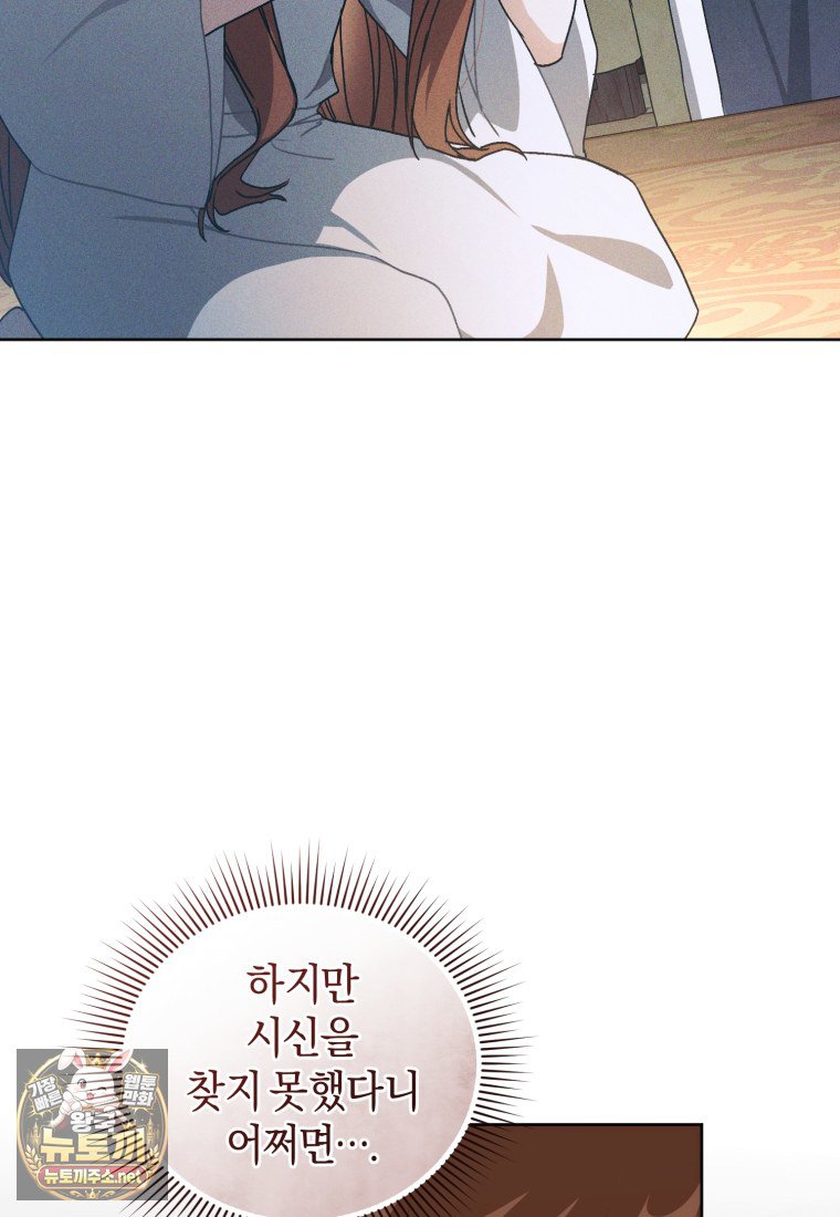 106.jpg