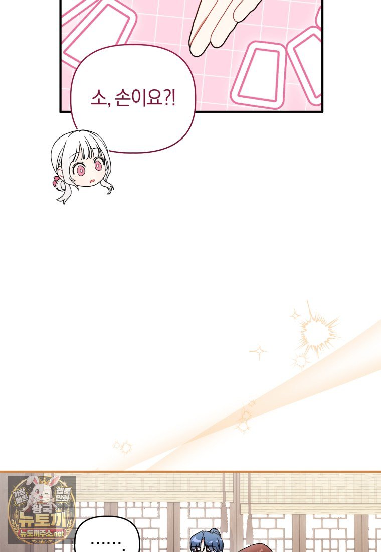 107.jpg