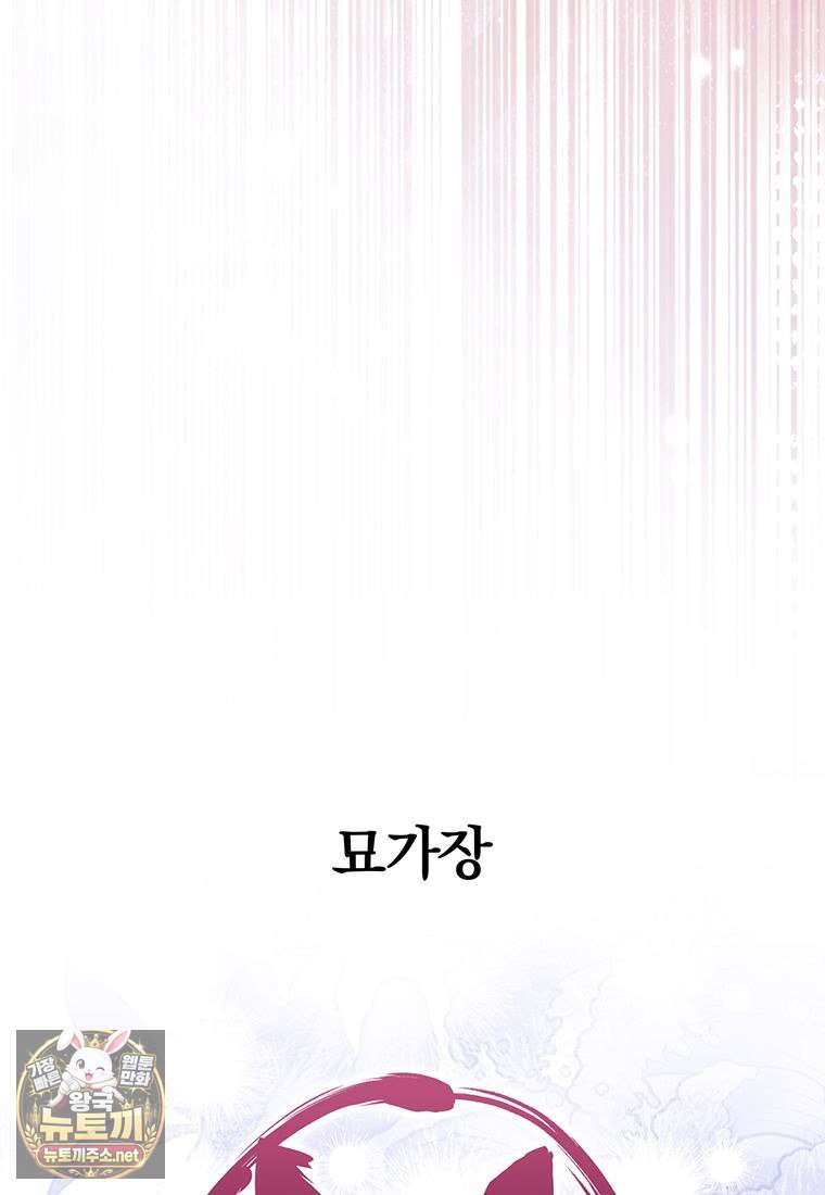105.jpg