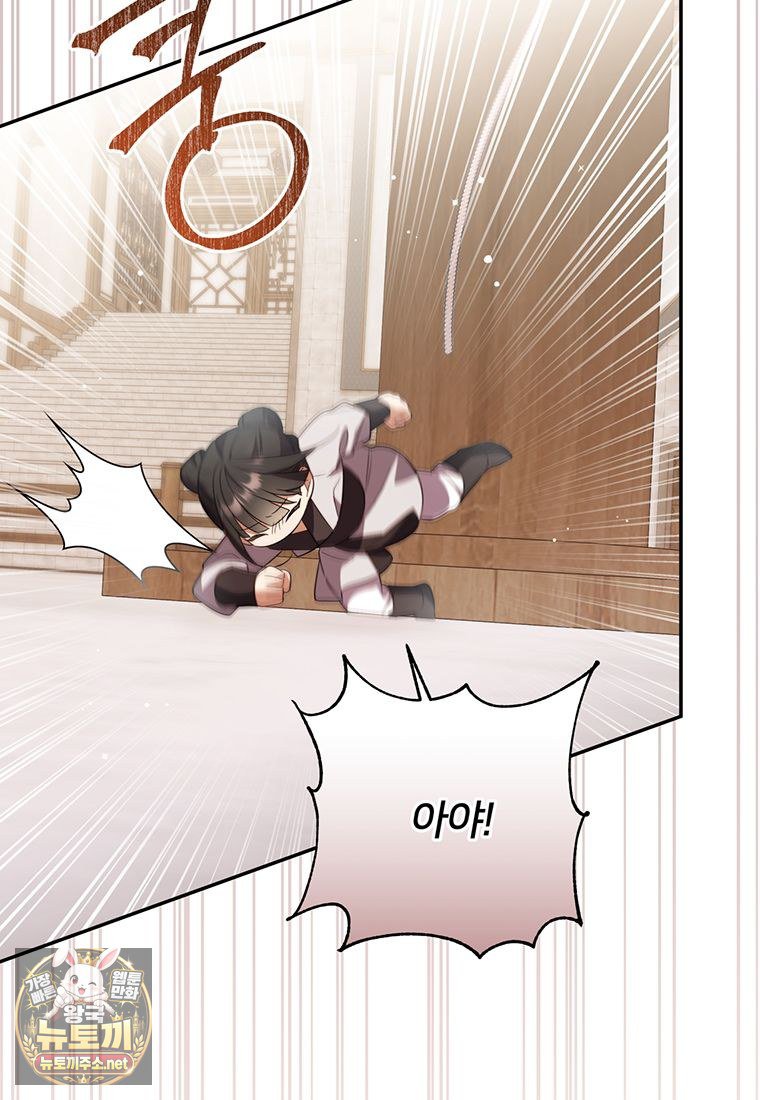 104.jpg