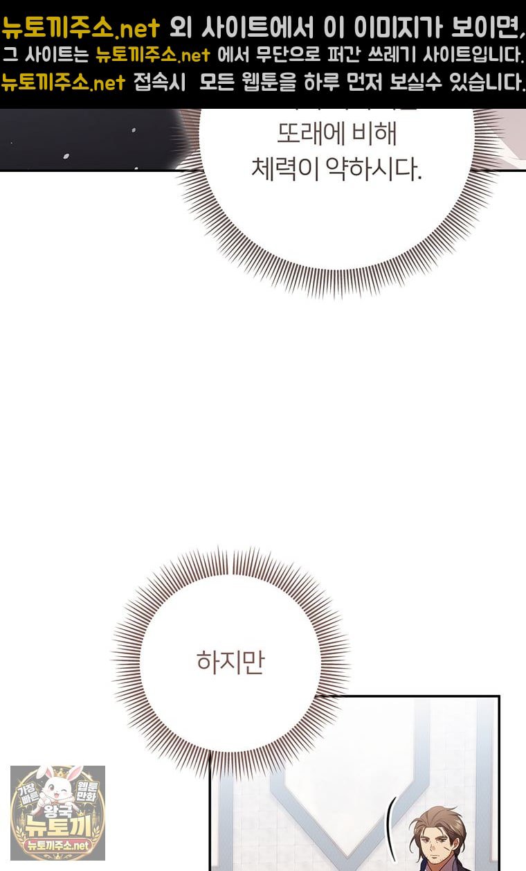 030.jpg