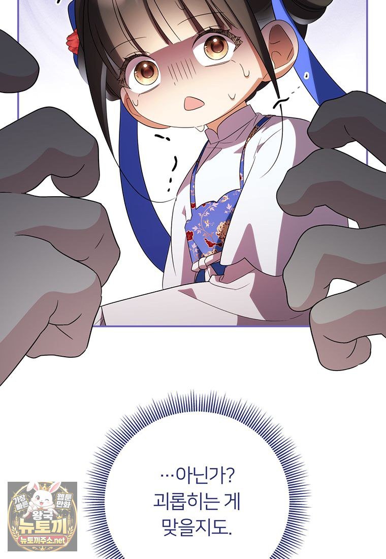 101.jpg