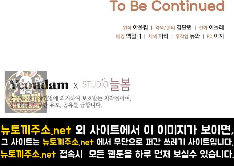 109.jpg