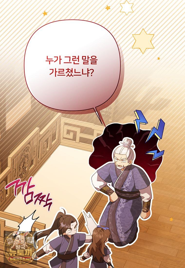 020.jpg