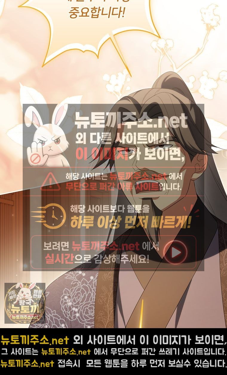 108.jpg