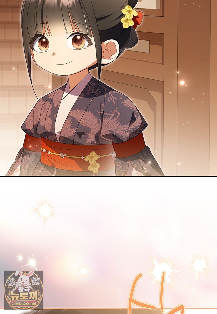 119.jpg