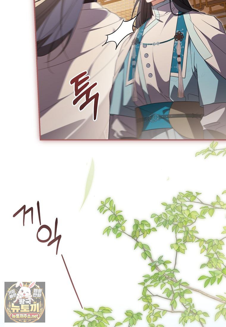 085.jpg