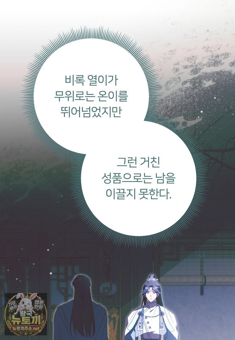 071.jpg