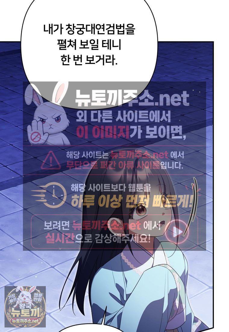 104.jpg