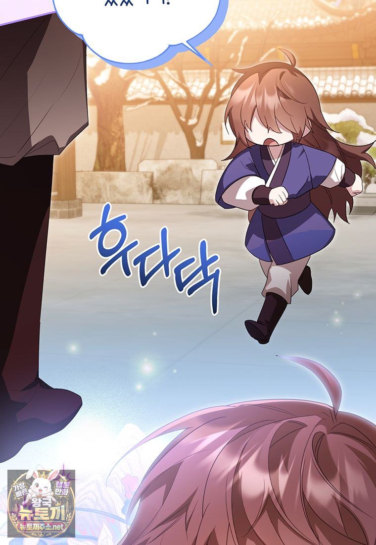 090.jpg