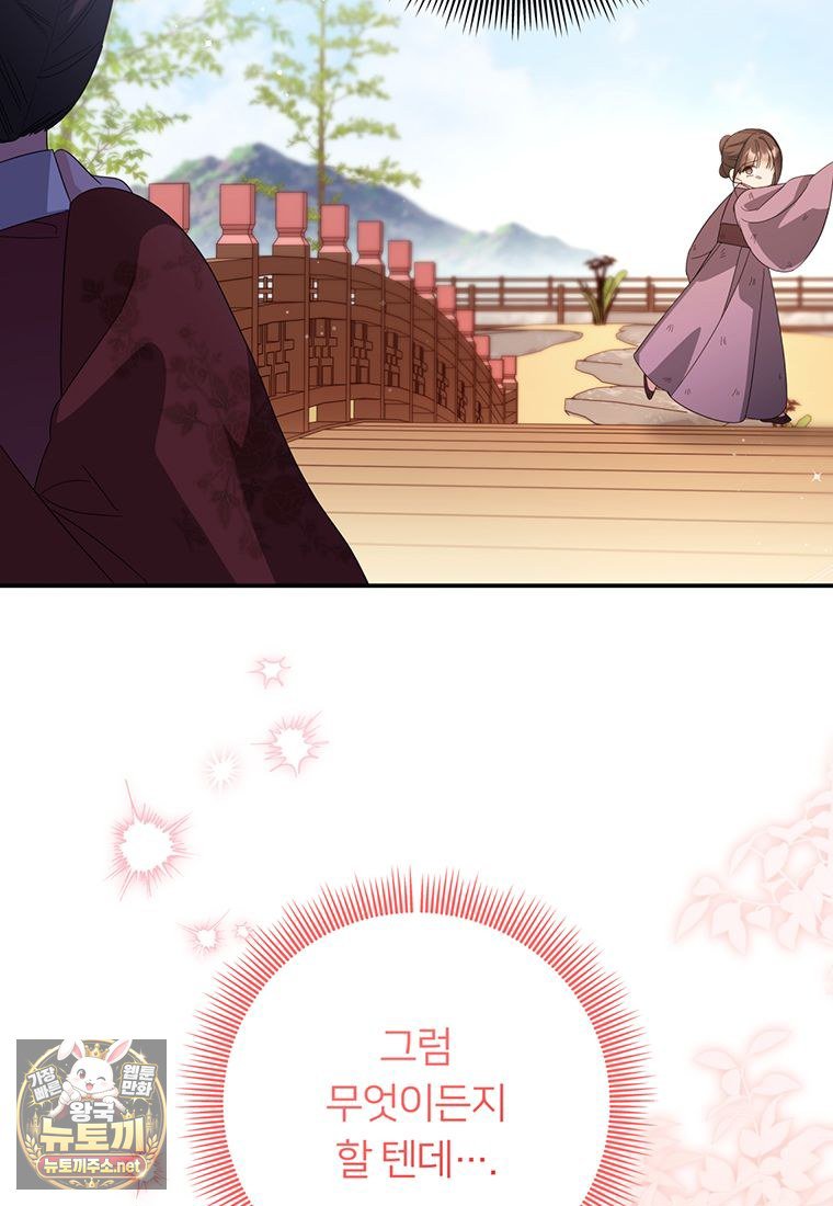 055.jpg