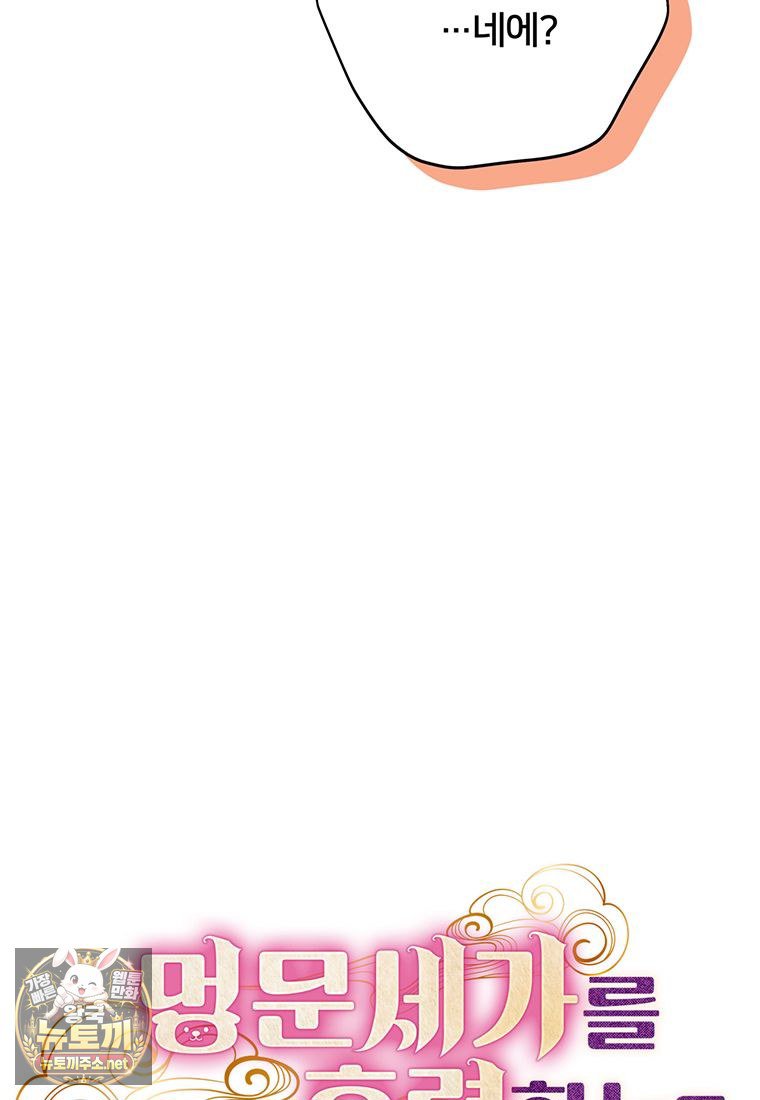 079.jpg