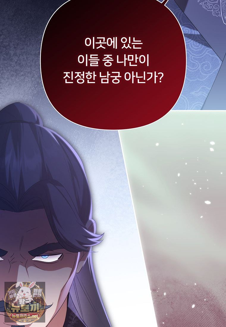 089.jpg