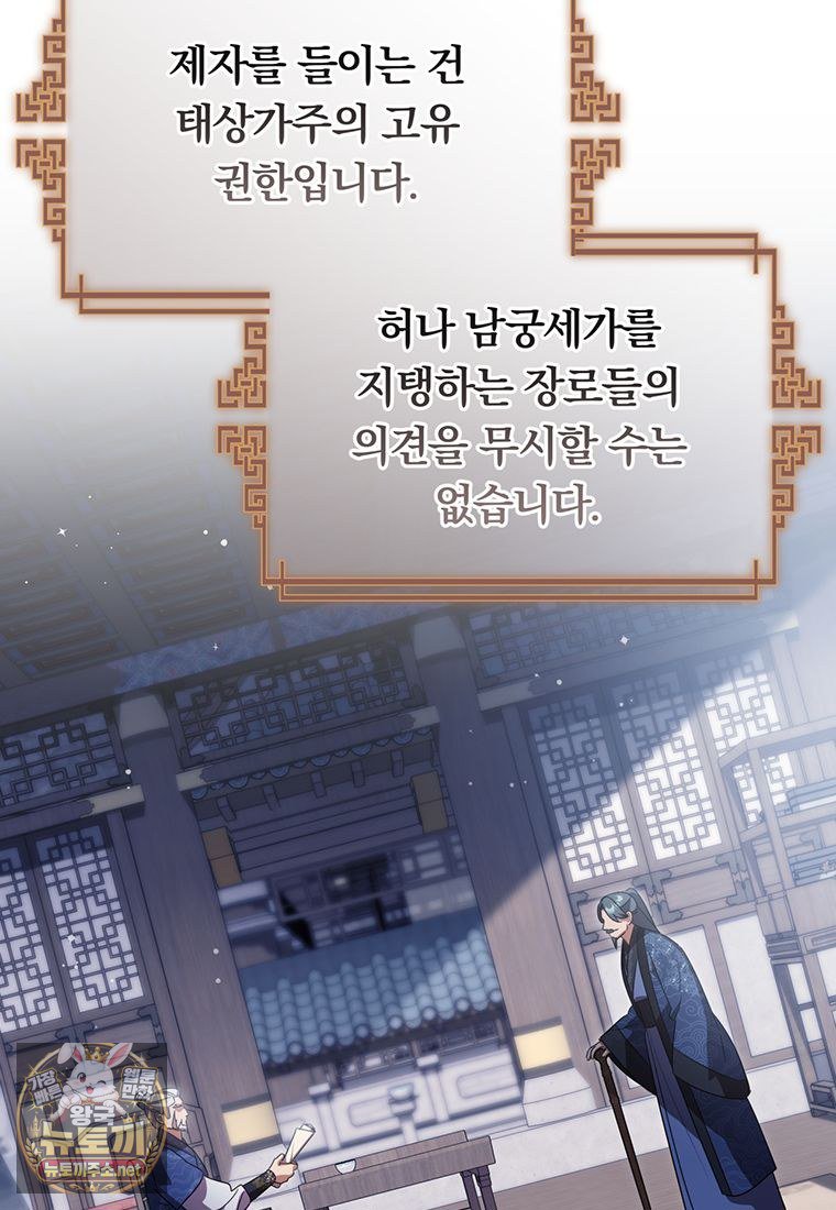 098.jpg