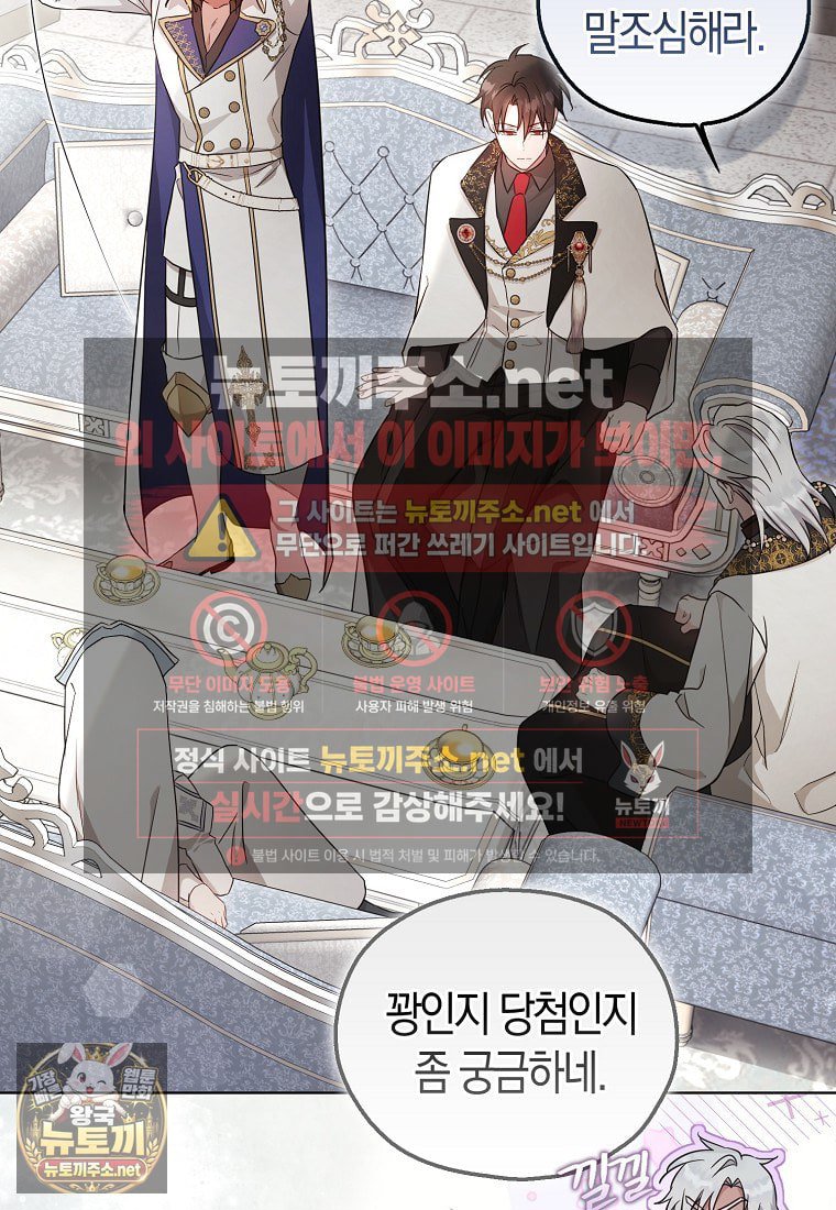 107.jpg