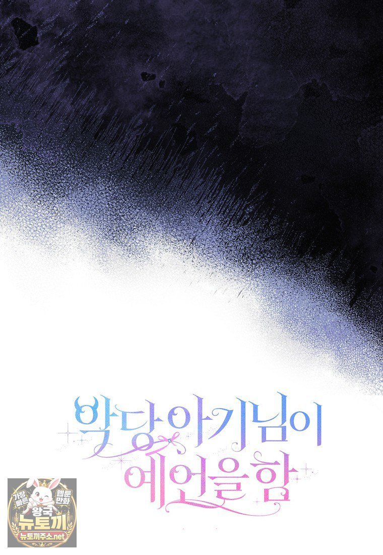 118.jpg