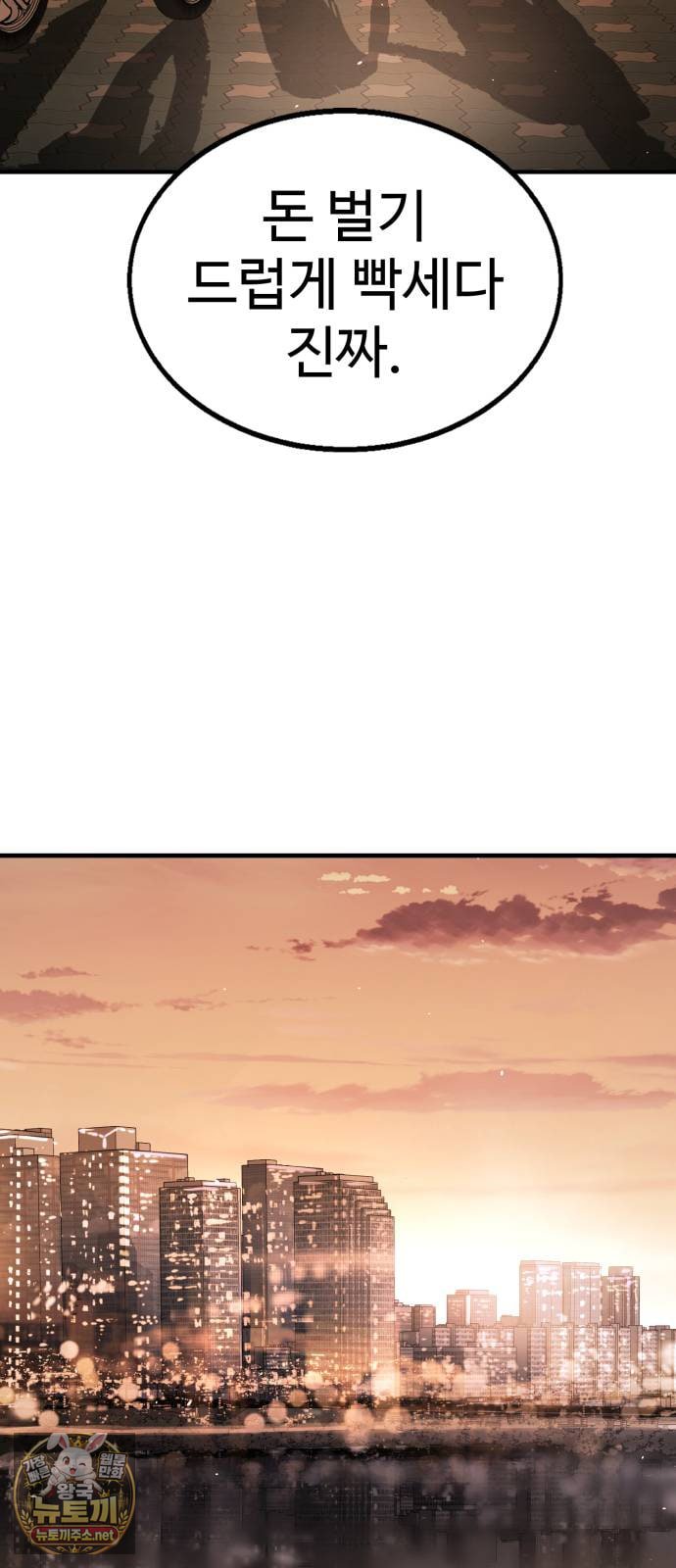 108.jpg