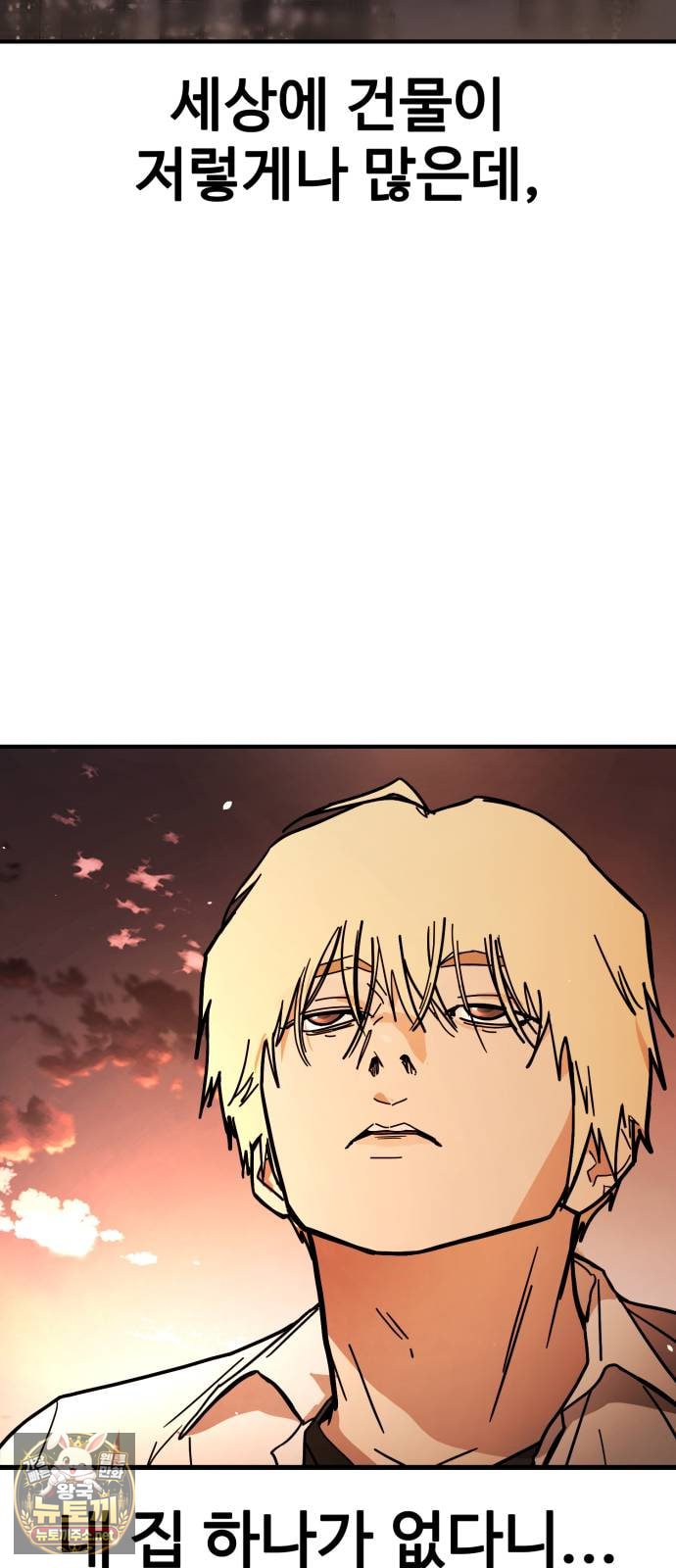 109.jpg