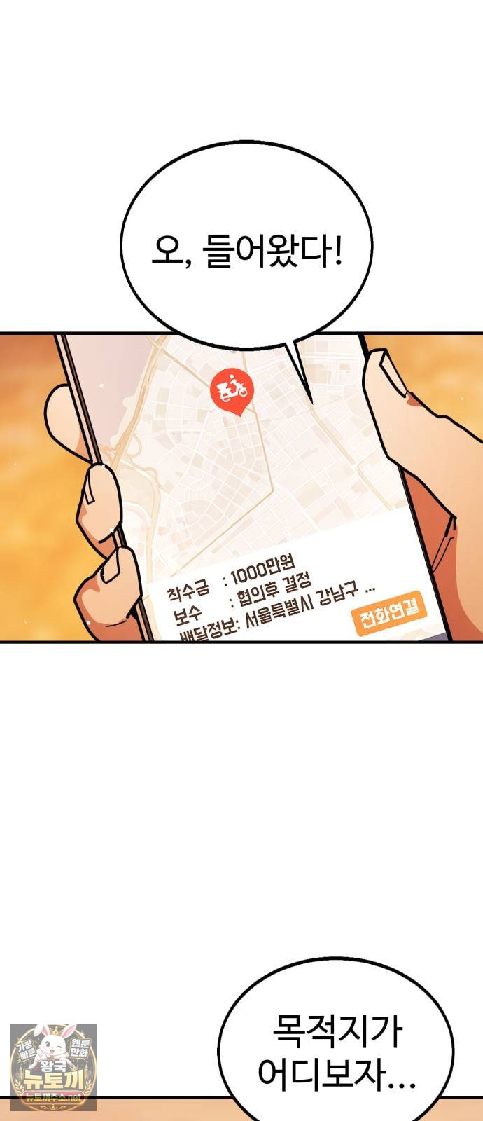 111.jpg