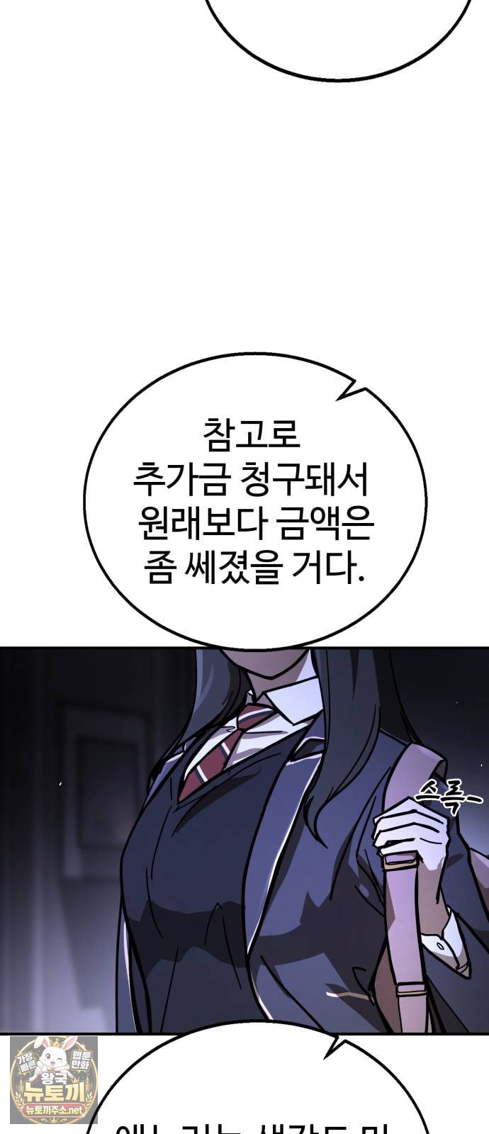 188.jpg