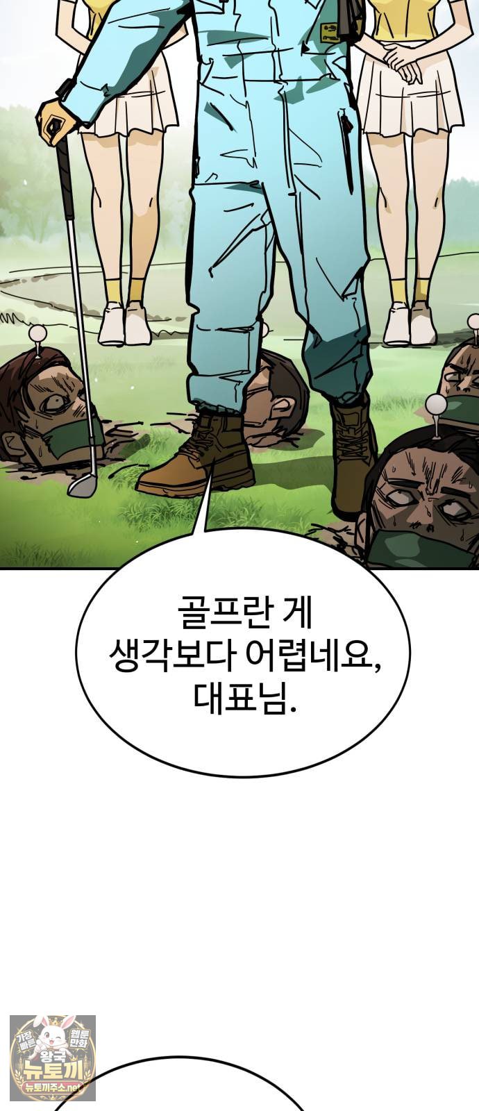 118.jpg