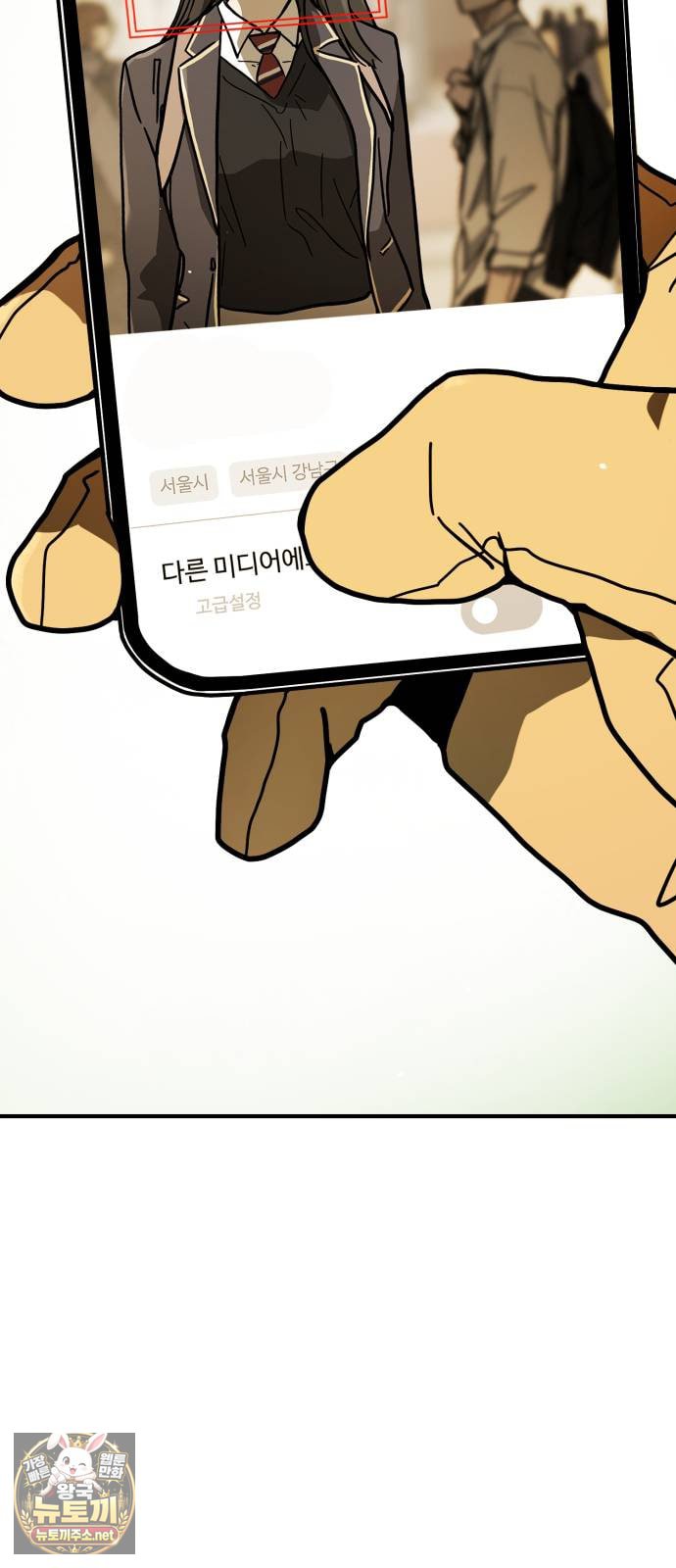 138.jpg