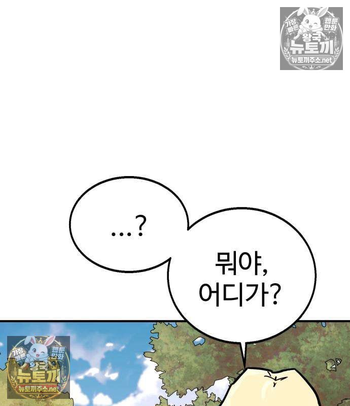 031.jpg