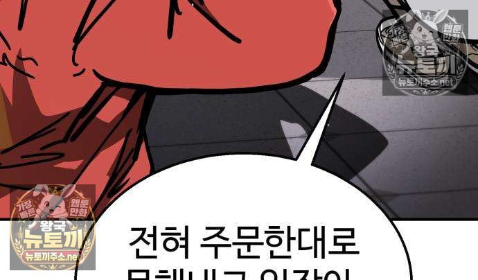 104.jpg