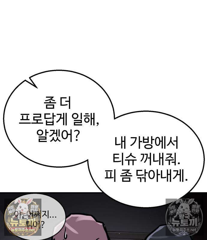 106.jpg