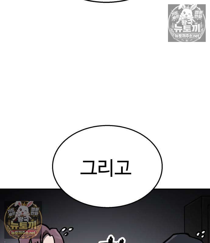 112.jpg