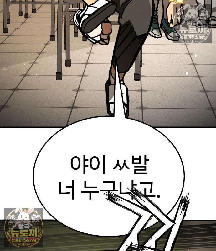 127.jpg