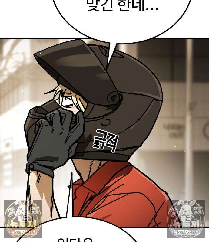 169.jpg