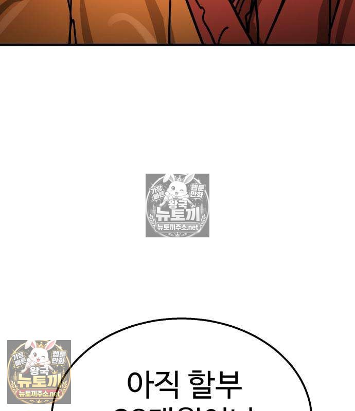 204.jpg