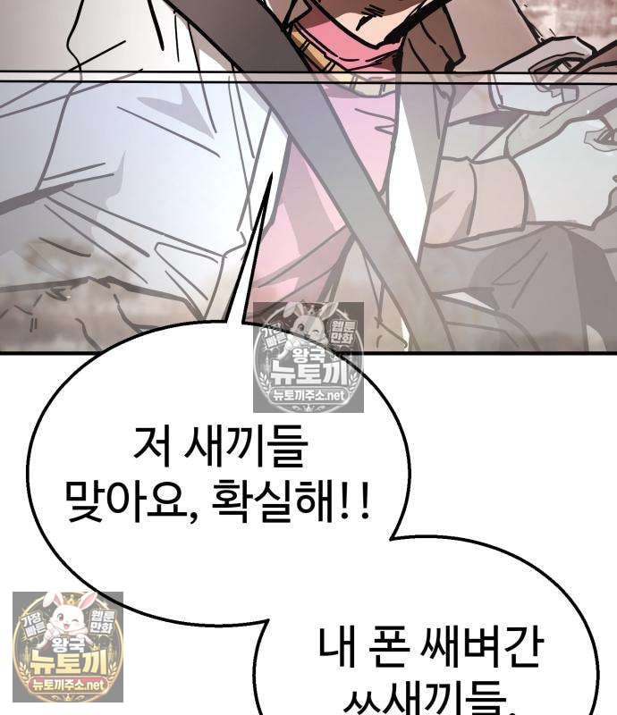 208.jpg