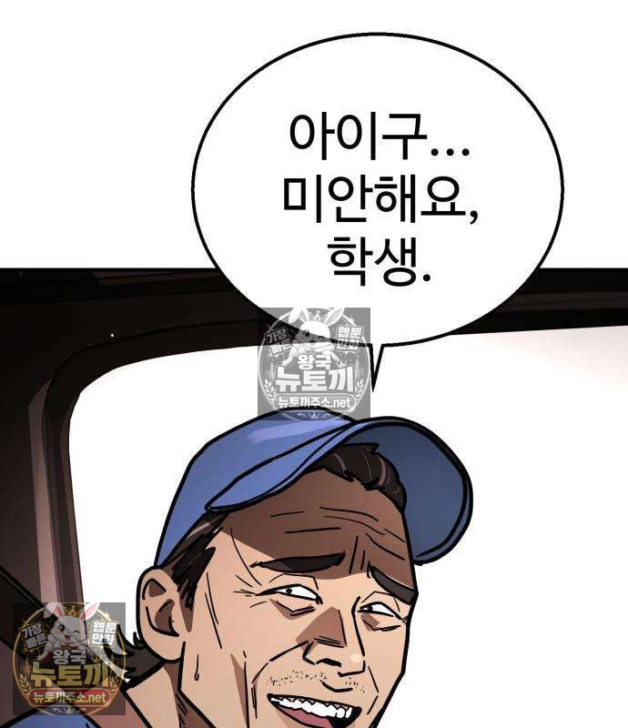 212.jpg