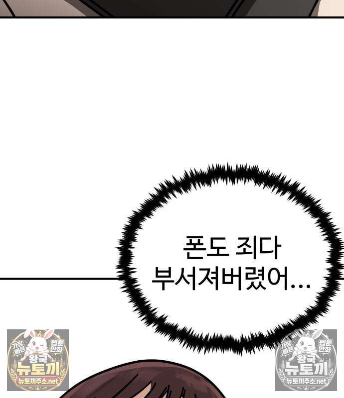 222.jpg