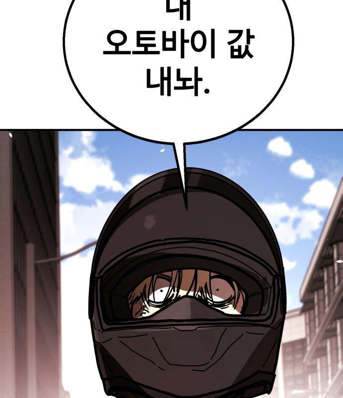 234.jpg