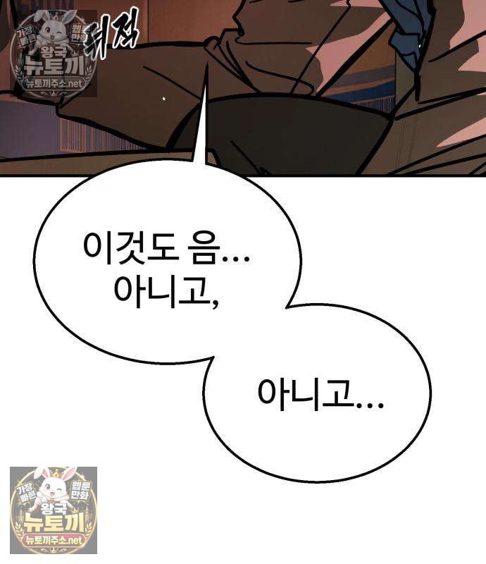 239.jpg