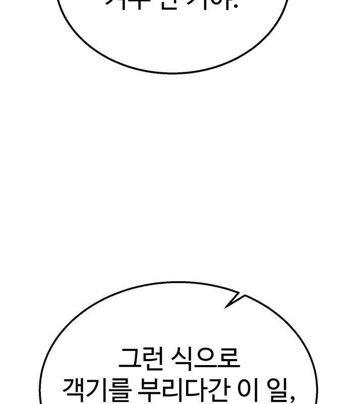 260.jpg