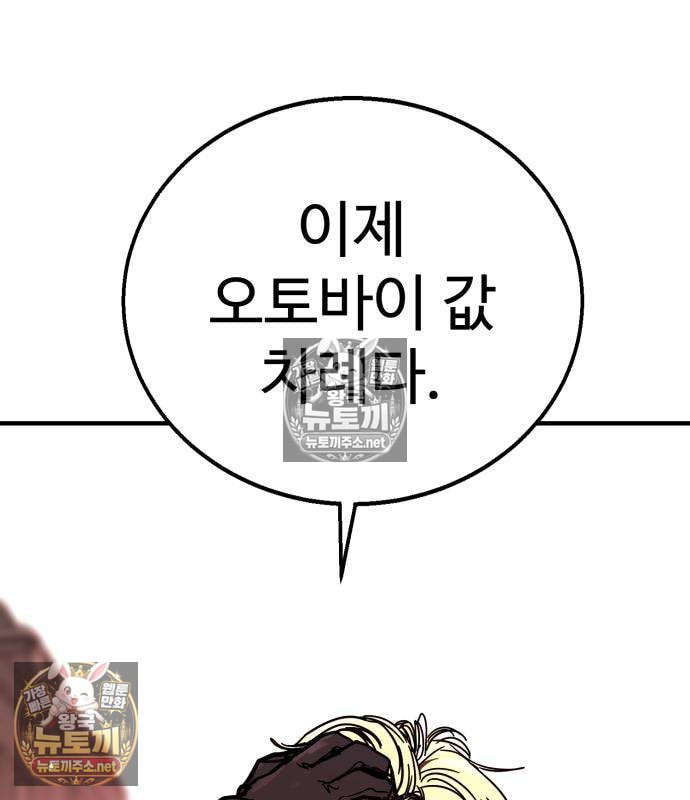 126.jpg