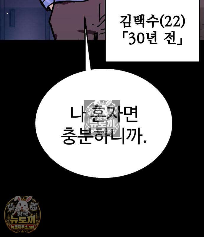 135.jpg