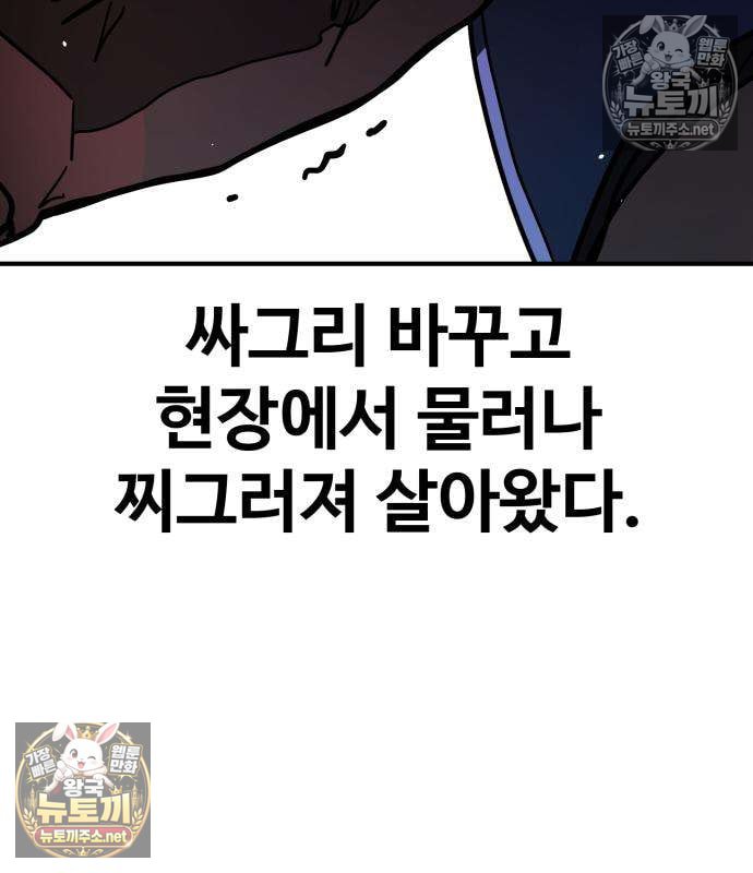 172.jpg