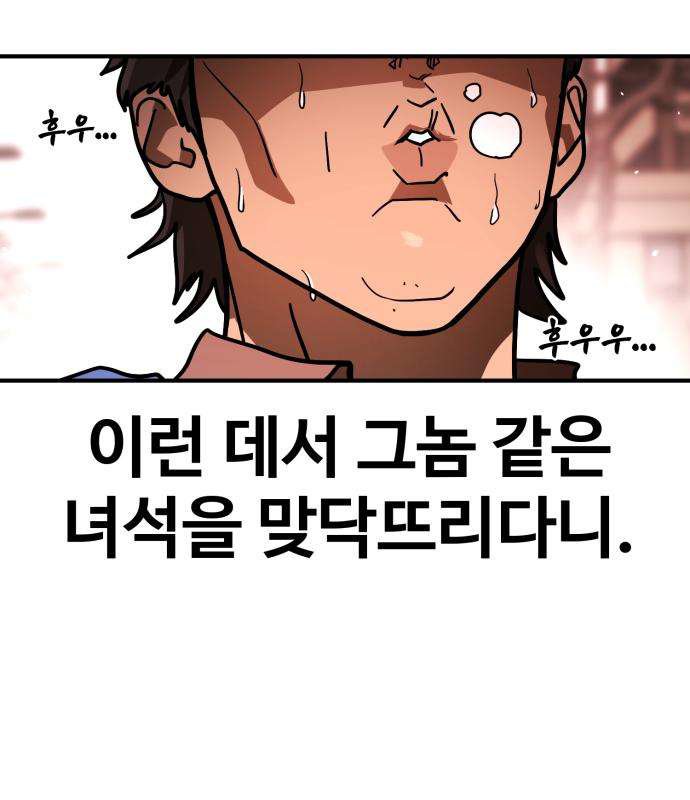 180.jpg
