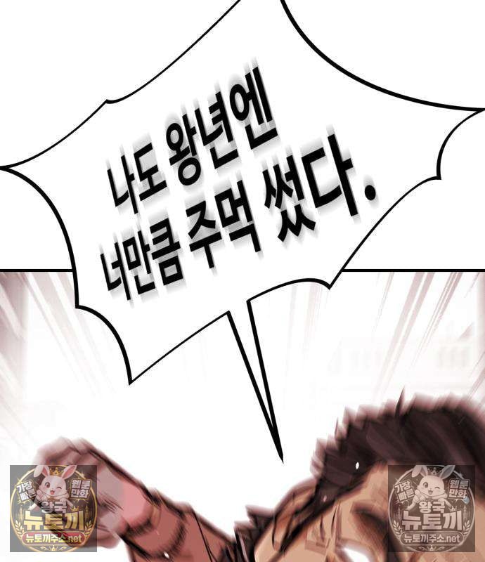 198.jpg